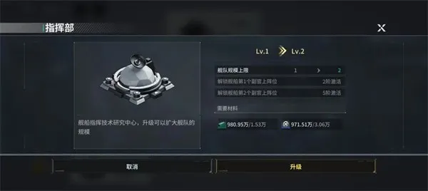 �������(��ս������Ϸ)