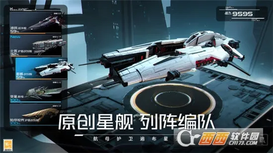 �������(��ս������Ϸ)v1.0.0 ��׿���ͼ