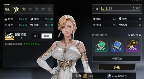 �������(��ս������Ϸ)