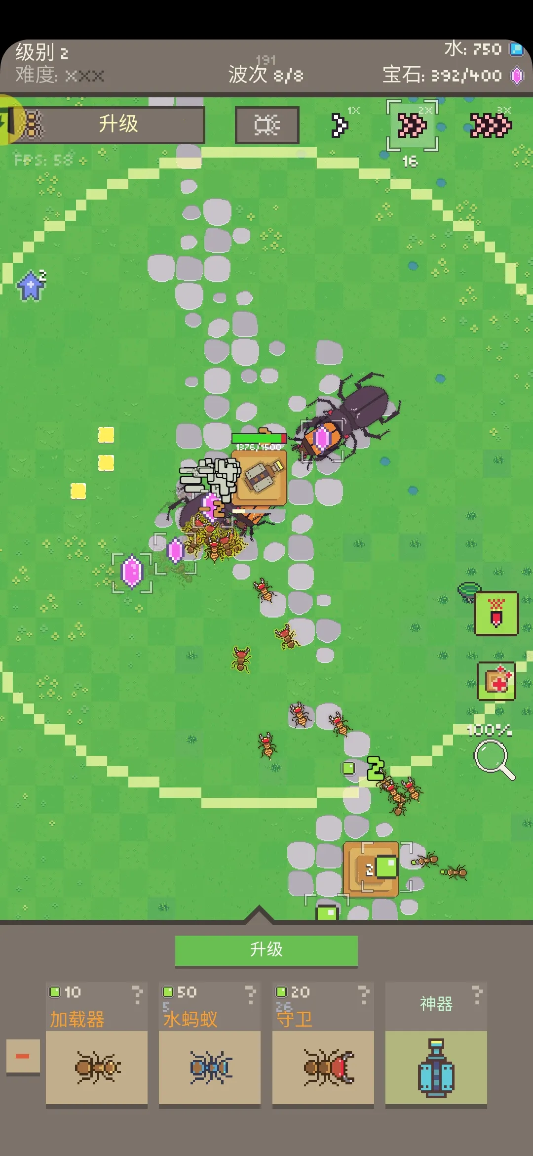 ���ϴ�ս������2026�ٷ����°汾v1.0.79 �ֻ����ͼ