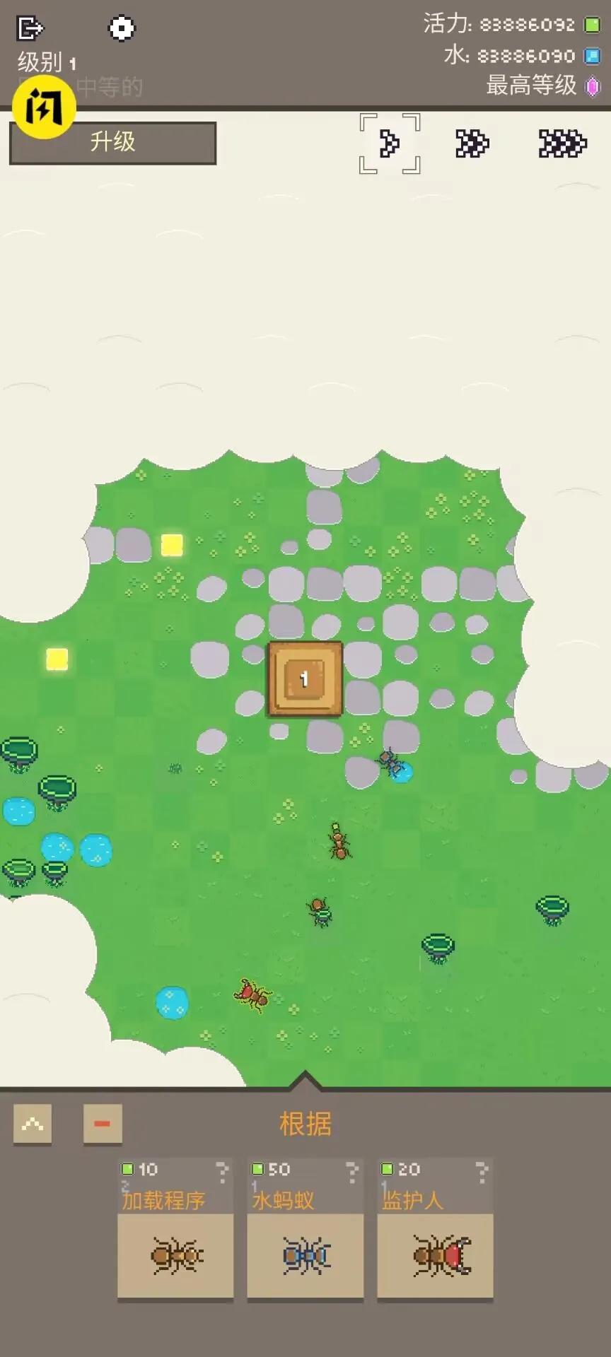 ���ϴ�ս������2026�ٷ����°汾v1.0.79 �ֻ����ͼ