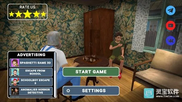 逃离家暴2(家暴逃脱游戏) 逃离家暴2(家暴逃脱游戏)