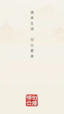 Դ���Ʋ�(����ѧϰӦ��)v26.04.02 �ֻ����ͼ