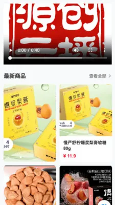 Դ���Ʋ�(����ѧϰӦ��)v26.04.02 �ֻ����ͼ