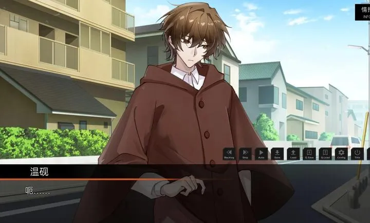 ��ĺ���Song of Dusk2026�ٷ�����v1.1 ��׿���ͼ