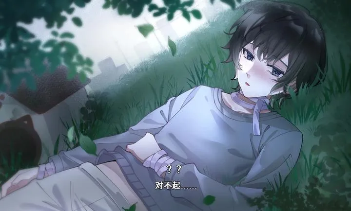 ��ĺ���Song of Dusk2026�ٷ�����v1.1 ��׿���ͼ