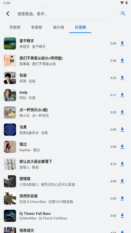 ��������(�������ֲ�����)v1.3.0-alpha2 �ֻ����ͼ