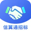 ����ͨ�б�ϵͳ��׿���ֻ���v1.0.66 �ٷ�����