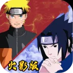 ��Ӱ����BVN����İ�(��Ϸ���⼰����)v1.0.3 �ֻ���