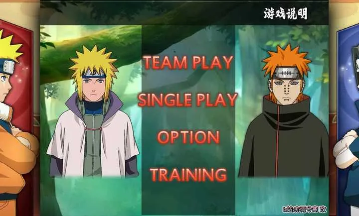 ��Ӱ����BVN����İ�(��Ϸ���⼰����)v1.0.3 �ֻ����ͼ