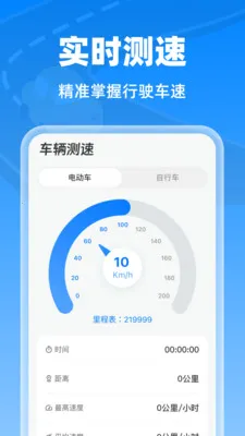 �����г���¼��2026�ٷ����°汾v1.0.0 �ٷ������ͼ