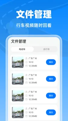 �����г���¼��2026�ٷ����°汾v1.0.0 �ٷ������ͼ