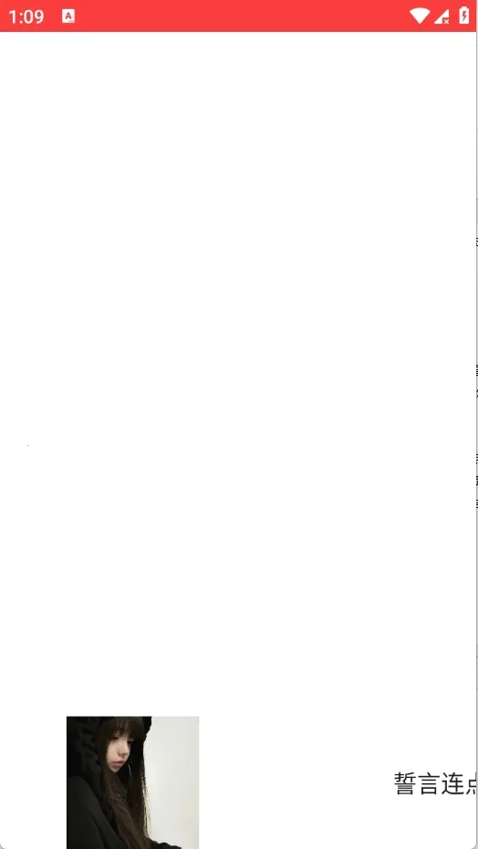 ���������Զ�(����������)v2.0.12.30 ��Ѱ��ͼ