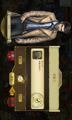 ����֮�ǣ�Ѱ���������޽����ʯ2026�ٷ�����v1.95.9501 �ٷ������ͼ