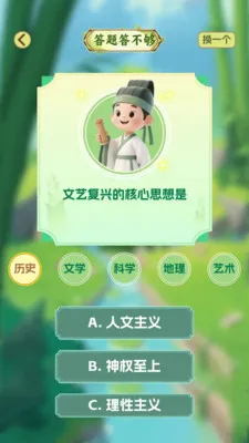 ʰ��¸��2026�ٷ����°汾v1.0.4 ��׿���ͼ