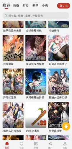 Ȥ����2026�ٷ�����