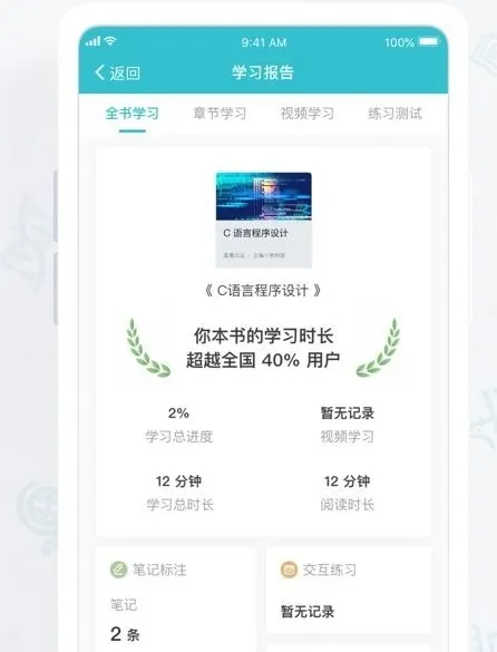 �ƽ̲�2026�ٷ�����