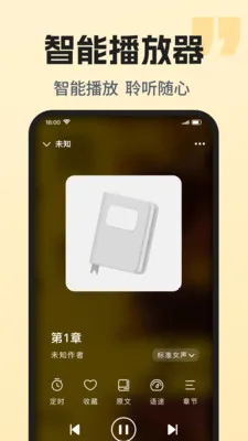 ��������ȫ���(�����Ķ�����)v1.0.1 ��׿���ͼ