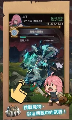 �����������ư渨���˵�2026�ٷ�����v1.0.109 �ֻ����ͼ