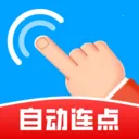 ����Զ������(����������)v1.0.1 ��Ѱ�