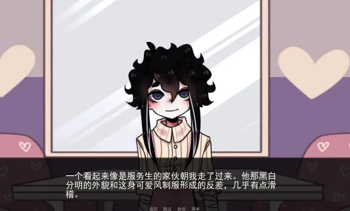 �͹�Steam��ֲ�������ֻ���v1.0 �ֻ����ͼ