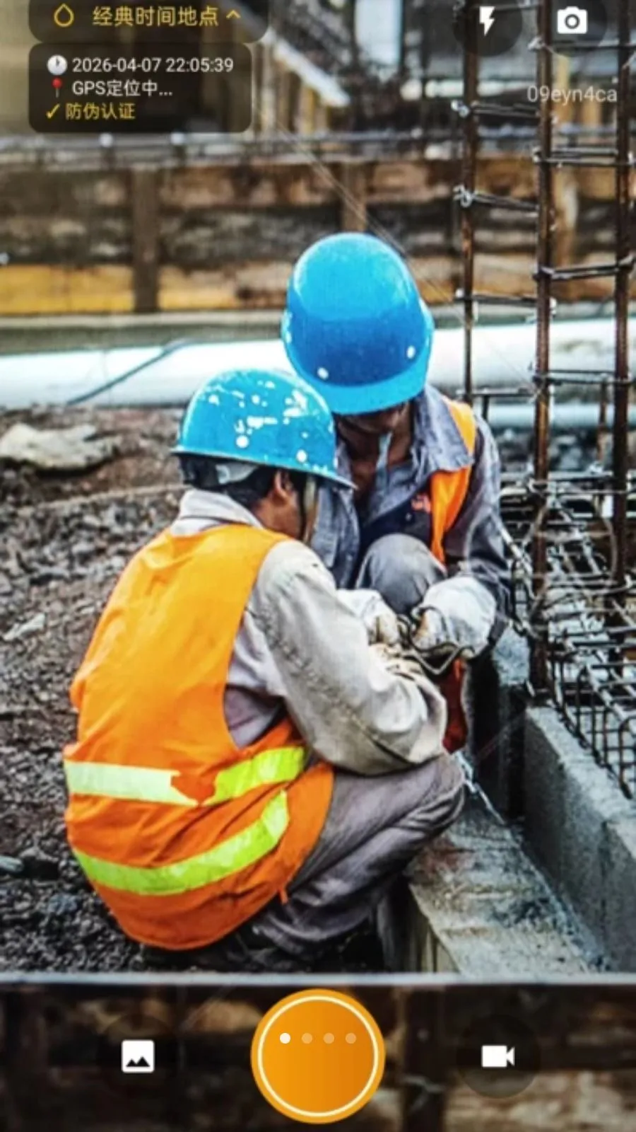 ˮӡ�����Pro(�๦��ˮӡ���)vO5.1 �ֻ����ͼ