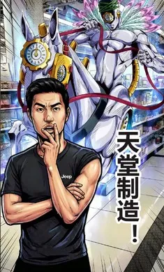 ����������2026���°汾v1.0 �ֻ����ͼ