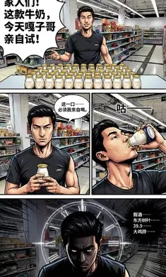 ����������2026���°汾v1.0 �ֻ����ͼ