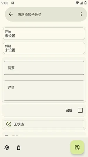 jtx Board��Դ�����ֻ���