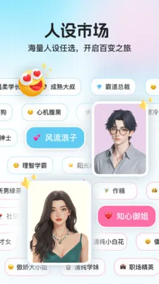 ������(���츨������)v1.1.0 ��Ѱ��ͼ