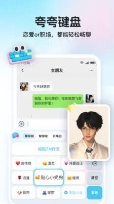 ������(���츨������)v1.1.0 ��Ѱ��ͼ