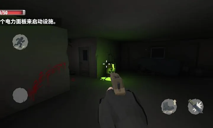 �������������ĸ����˵������ֻ���v1.0 ��׿���ͼ