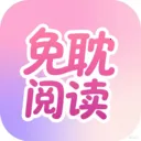 �ⵢ�Ķ�(����С˵ƽ̨)v2.0.3 �ֻ���