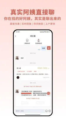 ��������(������ͨ����)v1.1.8 ��Ѱ��ͼ