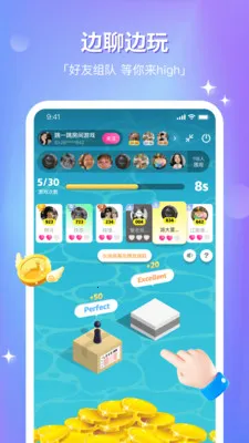 ��CP�������������ֻ���v8.31.0 ��Ѱ��ͼ