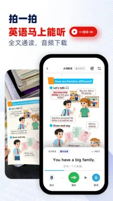 ���Ѽ2026�ٷ����°汾v1.8 �ٷ������ͼ