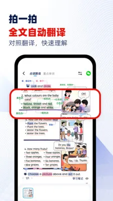 ���Ѽ2026�ٷ����°汾v1.8 �ٷ������ͼ