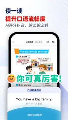 ���Ѽ2026�ٷ����°汾v1.8 �ٷ������ͼ