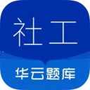 ��Ṥ���߻������(�繤����APP)v5.6 �ֻ���