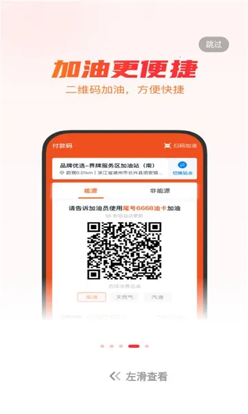 ţ����˾��(����˾����������)v5.9.4 ��׿���ͼ