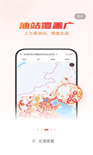 ţ����˾��(����˾����������)v5.9.4 ��׿���ͼ