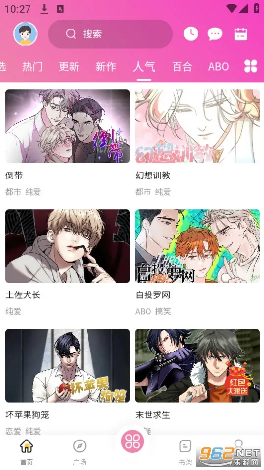 �ǹ�����(����׷��ƽ̨)