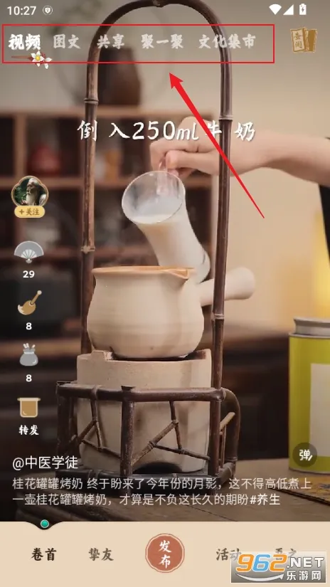 ����Сͯ2026���ذ�װ