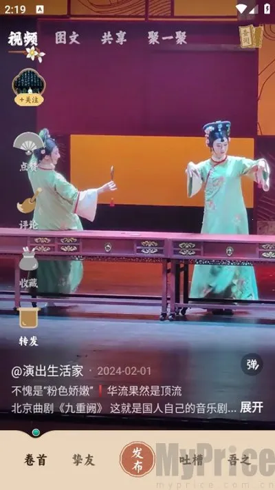 ����Сͯ2026���ذ�װ