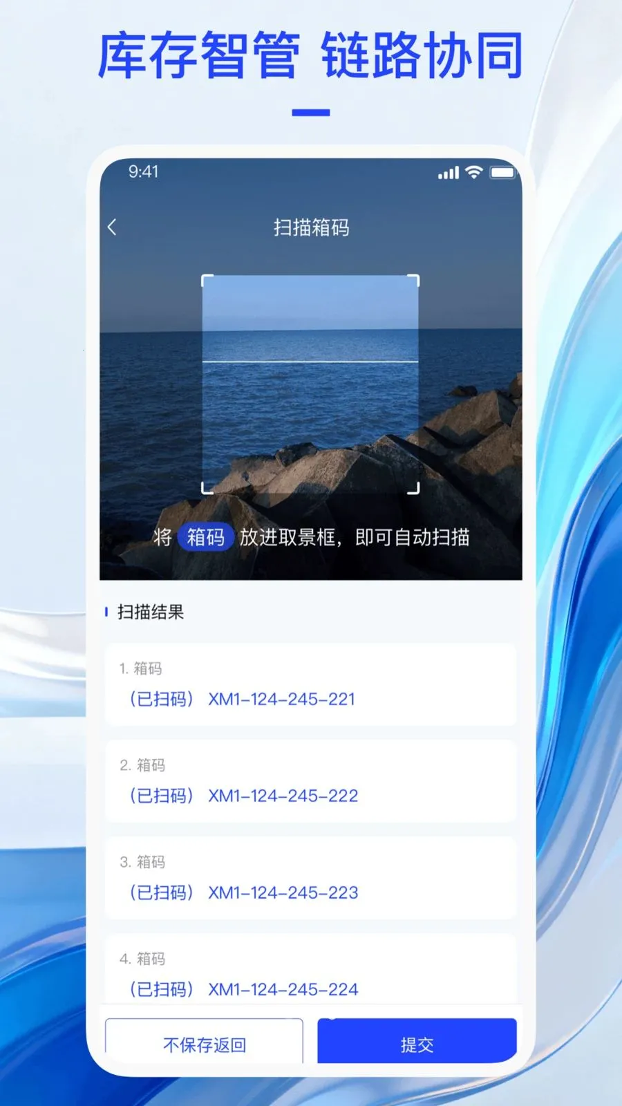 ��������2026�ٷ����°汾v1.0.7 ��Ѱ��ͼ