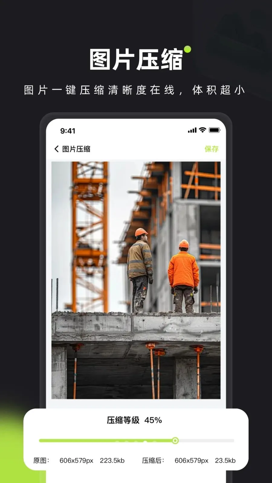 ��ӡˮӡ���(ˮӡ�����������)v1.0 �ٷ������ͼ