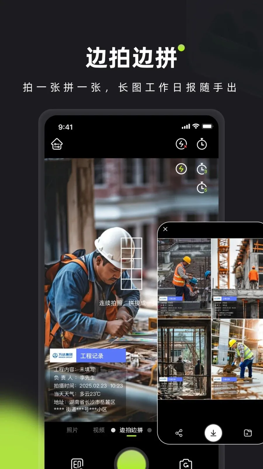 ��ӡˮӡ���(ˮӡ�����������)v1.0 �ٷ������ͼ