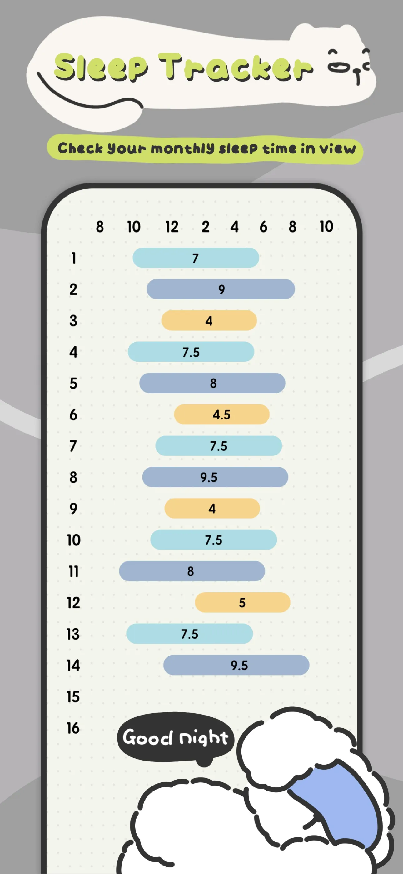 可萌日记2026官方最新版本 可萌日记2026官方最新版本