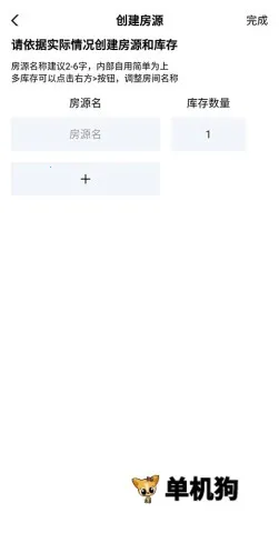 ·����2026�ٷ����°汾