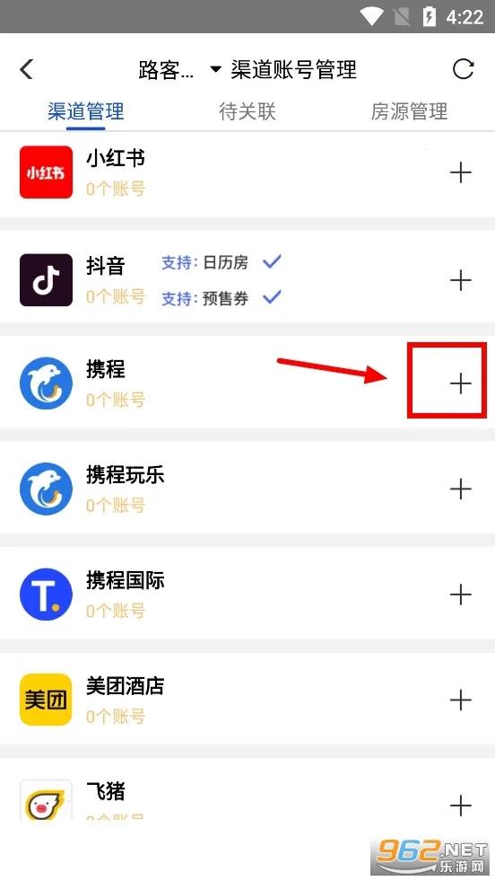 ·����2026�ٷ����°汾